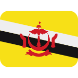 Flag: Brunei Darussalam - Twemoji