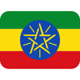 Flag: Ethiopia - Twemoji