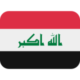 Flag: Iraq - Twemoji