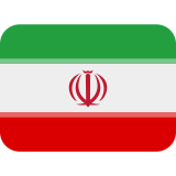 Flag: Iran - Twemoji