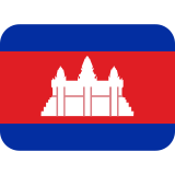 Flag: Cambodia - Twemoji