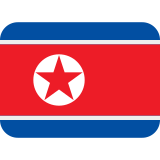 North Korea Flag - Twemoji
