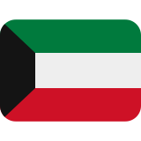 Flag: Kuwait - Twemoji