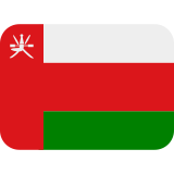 Oman Flag - Twemoji