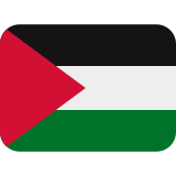 Flag: Palestine - Twemoji