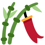 Tanabata Tree - Twemoji