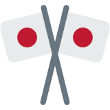 Crossed Flags - Twemoji