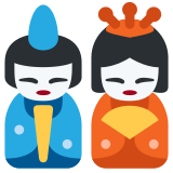 Japanese Dolls - Twemoji