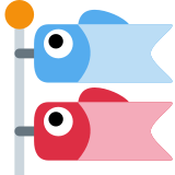 Carp Streamer - Twemoji