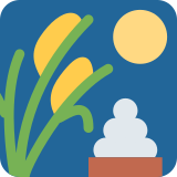 Moon Viewing Ceremony - Twemoji