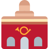 European Post Office - Twemoji