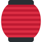 Red Paper Lantern - Twemoji
