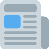 Newspaper - Twemoji