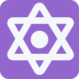 Six Pointed Star with Middle Dot - Twemoji