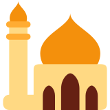 Mosque - Twemoji