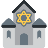 Synagogue - Twemoji