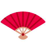 Folding Hand Fan - Twemoji