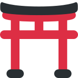 Shinto Shrine - Twemoji